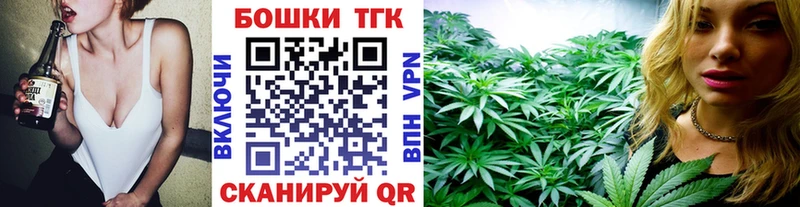 Все наркотики Ржев МАРИХУАНА СК COCAIN Амфетамин Меф ГАШ