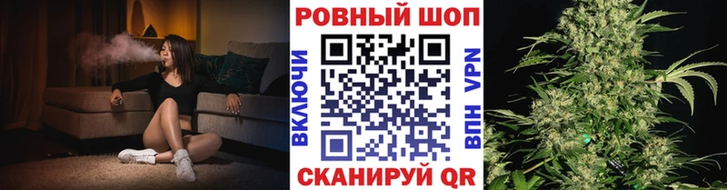 МДМА Ржев