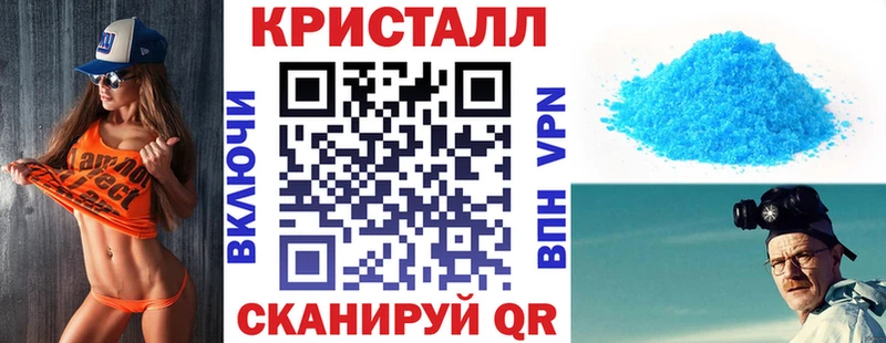 блэк спрут ссылка  Ржев  Amphetamine 98%  купить  