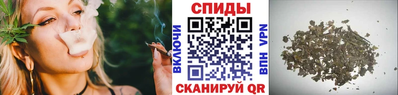 Бутират бутик  Ржев 