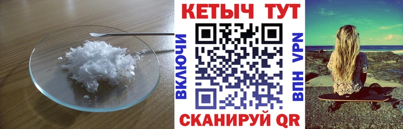 где купить наркоту  kraken   КЕТАМИН VHQ  Ржев 
