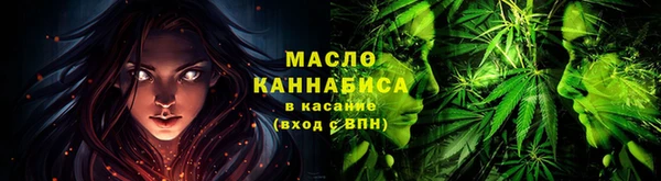 mdpv Тайга
