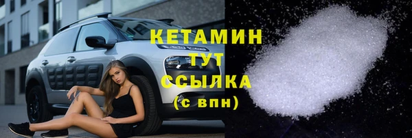 2c-b Аркадак