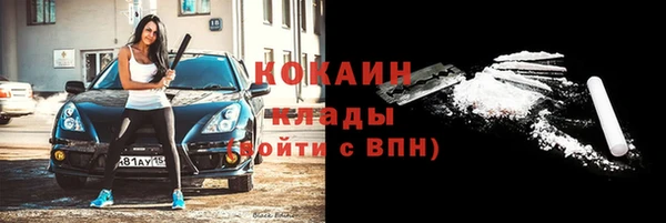 2c-b Аркадак