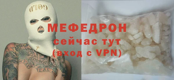 2c-b Аркадак