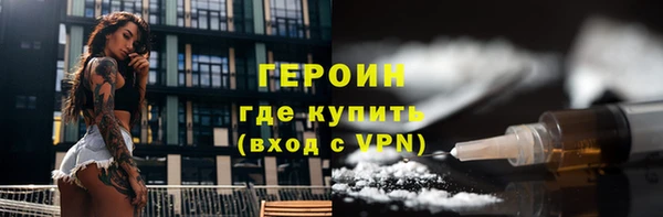 ECSTASY Сясьстрой