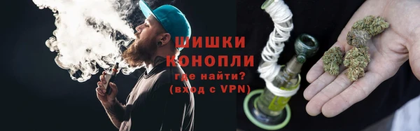 2c-b Аркадак