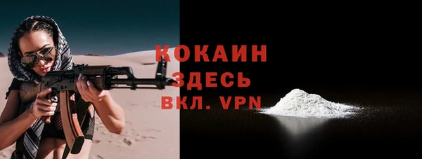 2c-b Аркадак