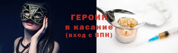 мяу мяу мука Армянск