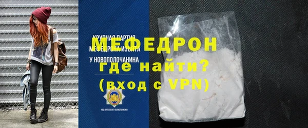 2c-b Аркадак