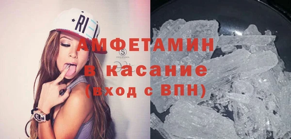 mdpv Тайга
