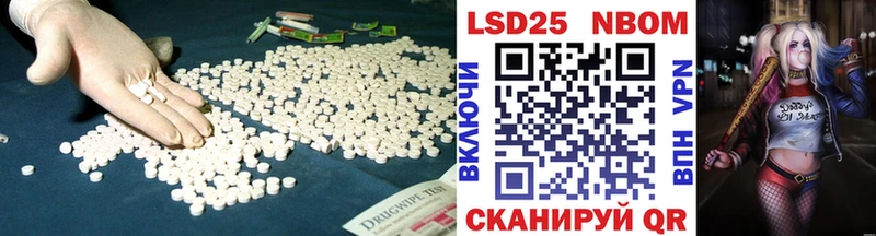 kraken как войти  Ржев  Лсд 25 экстази ecstasy 