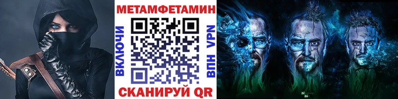 Первитин пудра  darknet Telegram  Ржев 