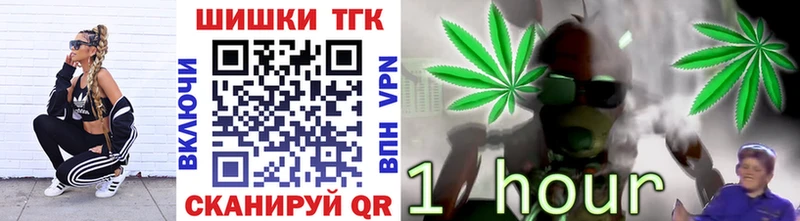 omg сайт  Ржев  Марихуана VHQ  цена наркотик 